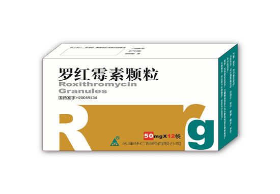 优选 依托红霉素颗粒