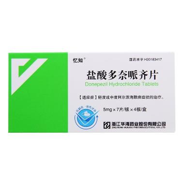 盐酸多奈哌齐片 5mg*7s*4板 浙江华海制药科技有限公司