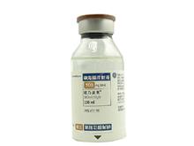 优选 碘海醇注射液(套