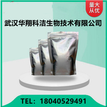 优选 碳酸司维拉姆片（