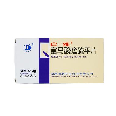 富马酸喹硫平片 100mg*30s 广东东阳光药业股份有限公司