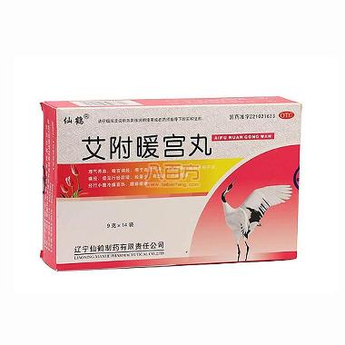 优选 艾附暖宫丸