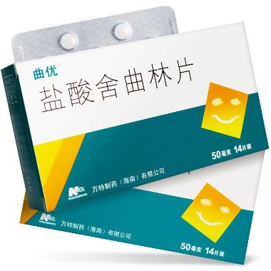 盐酸舍曲林片 50mg*14s 广东逸舒制药股份有限公司