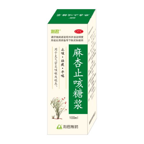 优选 麻杏止咳片（薄膜
