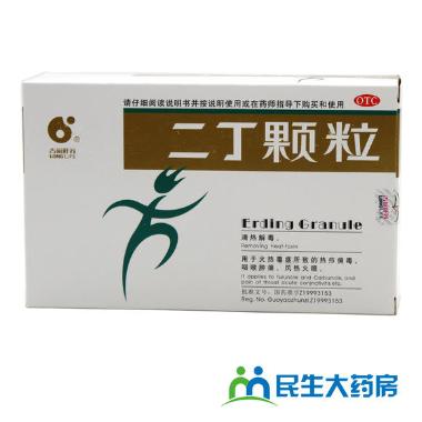排石颗粒 20g*12袋 江西南昌济生制药有限责任公司
