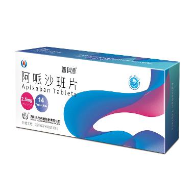 优选 阿哌沙班片