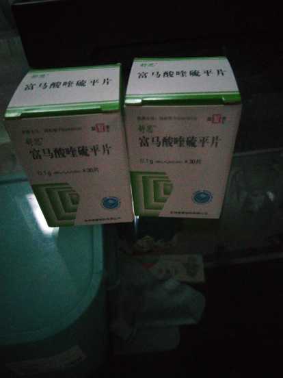 优选 富马酸喹硫平片(