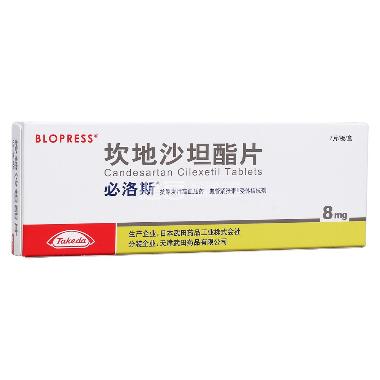优选 坎地沙坦酯片