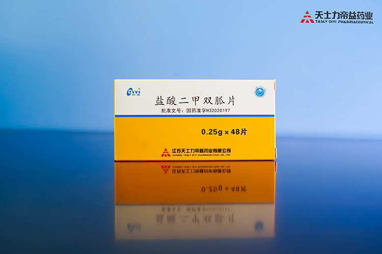 优选 盐酸二甲双胍片(