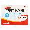 优选 阿莫西林胶囊(新