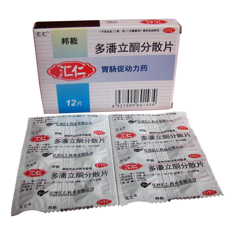 优选 多潘立酮片(恒邦