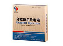 优选 乌拉地尔注射液
