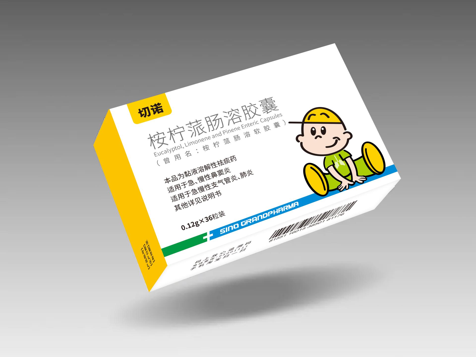 优选 桉柠蒎肠溶胶囊