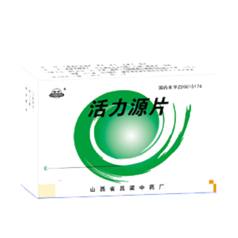 优选 益气养阴口服液