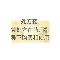 优选 炎可宁片