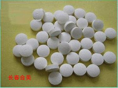 灰黄霉素片 0.1g*100s 赤峰蒙欣药业有限公司