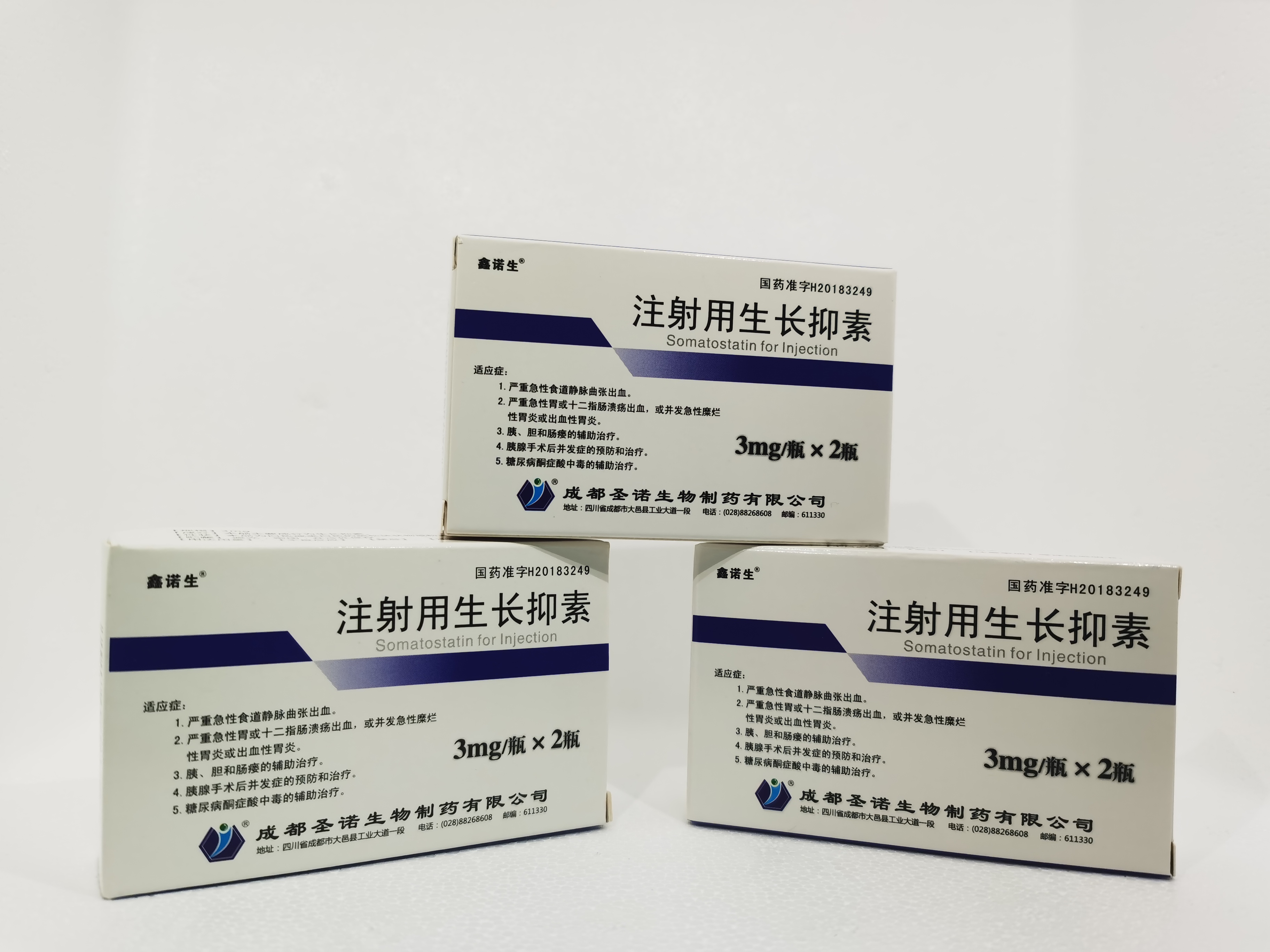 优选 注射用鹿瓜多肽