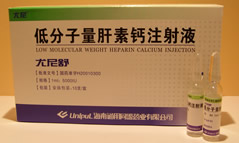 优选 低分子肝素钙注射