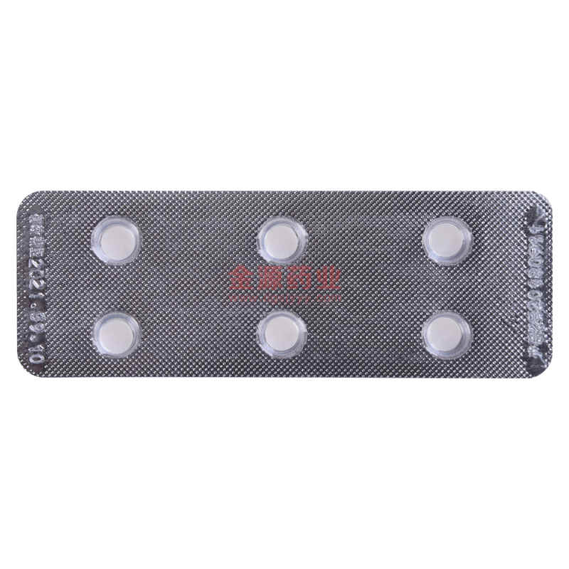 优选 富马酸氯马斯汀片