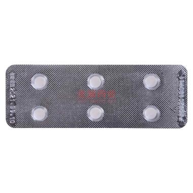 富马酸氯马斯汀片 1.34mg*6s 济南高华制药有限公司