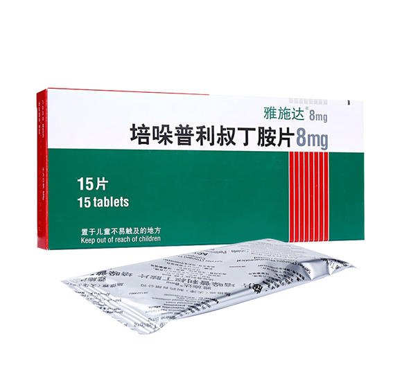 优选 培哚普利吲达帕胺