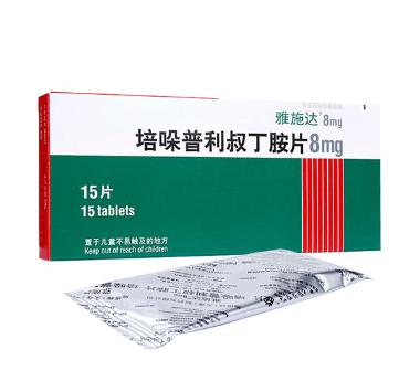 优选 培哚普利吲达帕胺