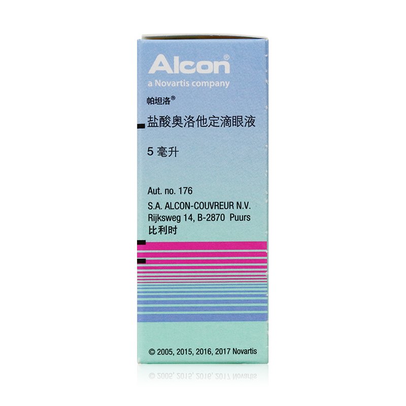优选 盐酸奥洛他定片