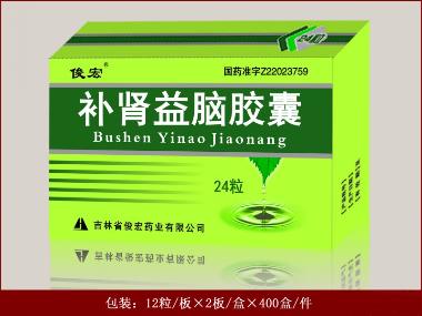 优选 补肾益脑胶囊
