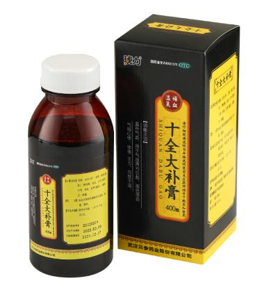 优选 十全大补膏(塑瓶