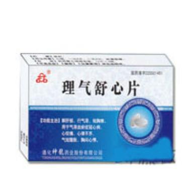 优选 理气舒心片