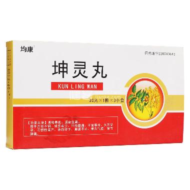 优选 坤灵丸