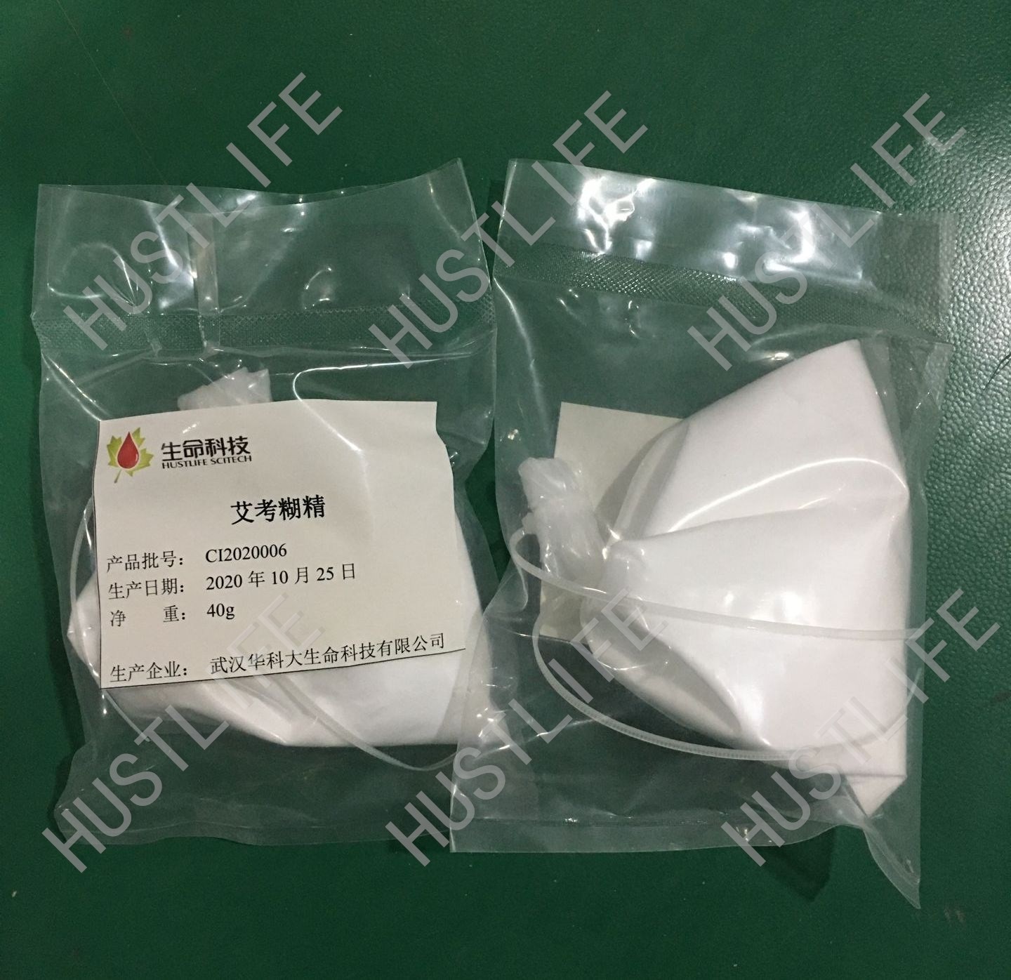 优选 间苯三酚注射液