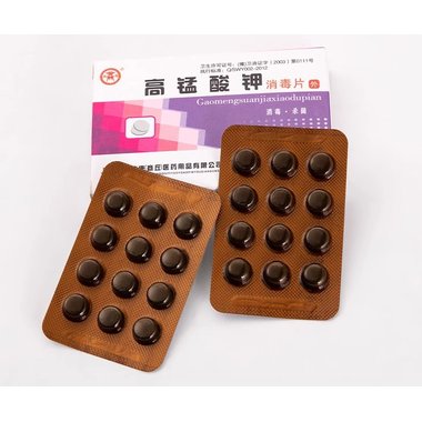 商源®高锰酸钾消