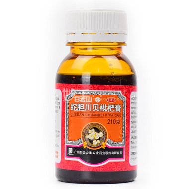蛇胆川贝枇杷膏(