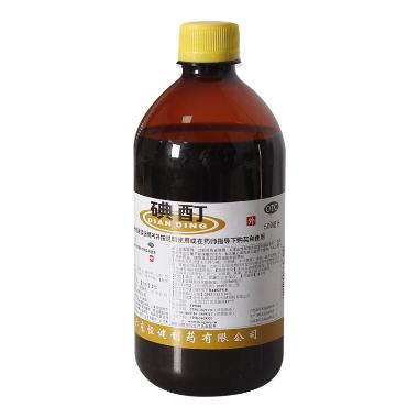 优选 碘酊