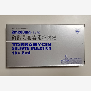 优选 硫酸妥布霉素注射
