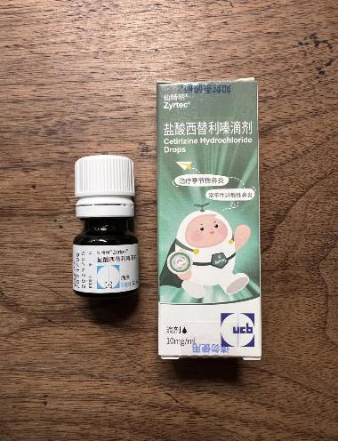 优选 复方阿嗪米特肠溶