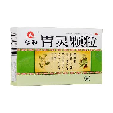 优选 胃灵颗粒