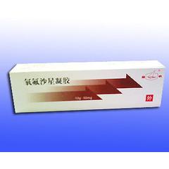 氧氟沙星凝胶 0.5%:20g 江苏万禾制药有限公司