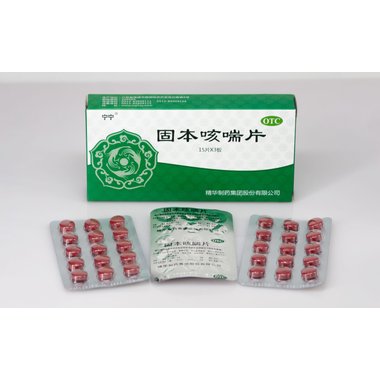 固本咳喘片
