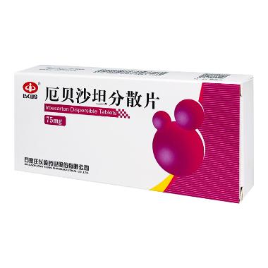 厄贝沙坦分散片 75mg*20s 以岭万洲国际制药有限公司