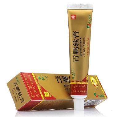 优选 青鹏软膏（套盒）