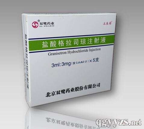 优选 盐酸格拉司琼注射
