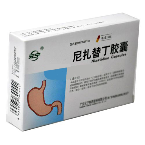 优选 盐酸替扎尼定片