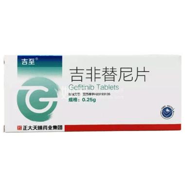 吉非替尼片 0.25g*10s 南京优科制药有限公司