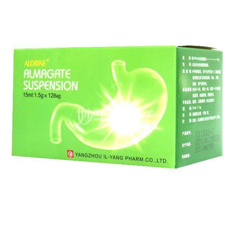 优选 铝镁加混悬液