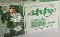 优选 连翘败毒片