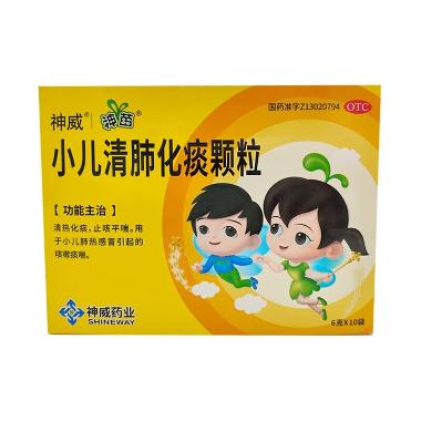 优选 小儿肺热咳喘颗粒