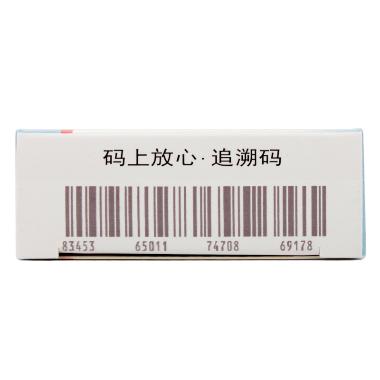 优选 双氯芬酸钠双释放