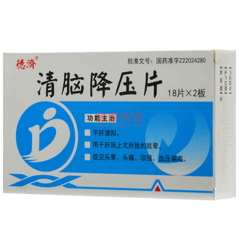 优选 清脑降压片